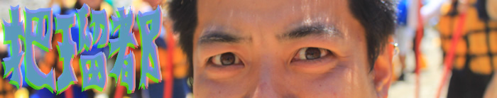 180801no4.jpg