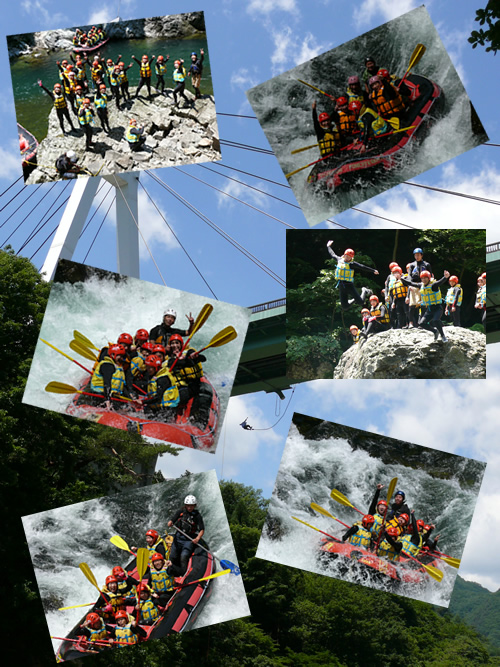 20080615_Raft_am.jpg