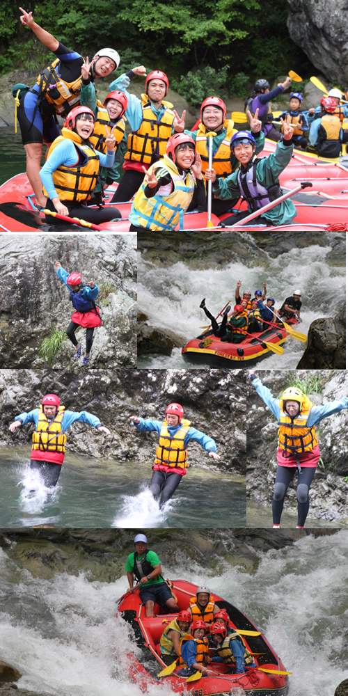 2010.8.14am-Raft.jpg