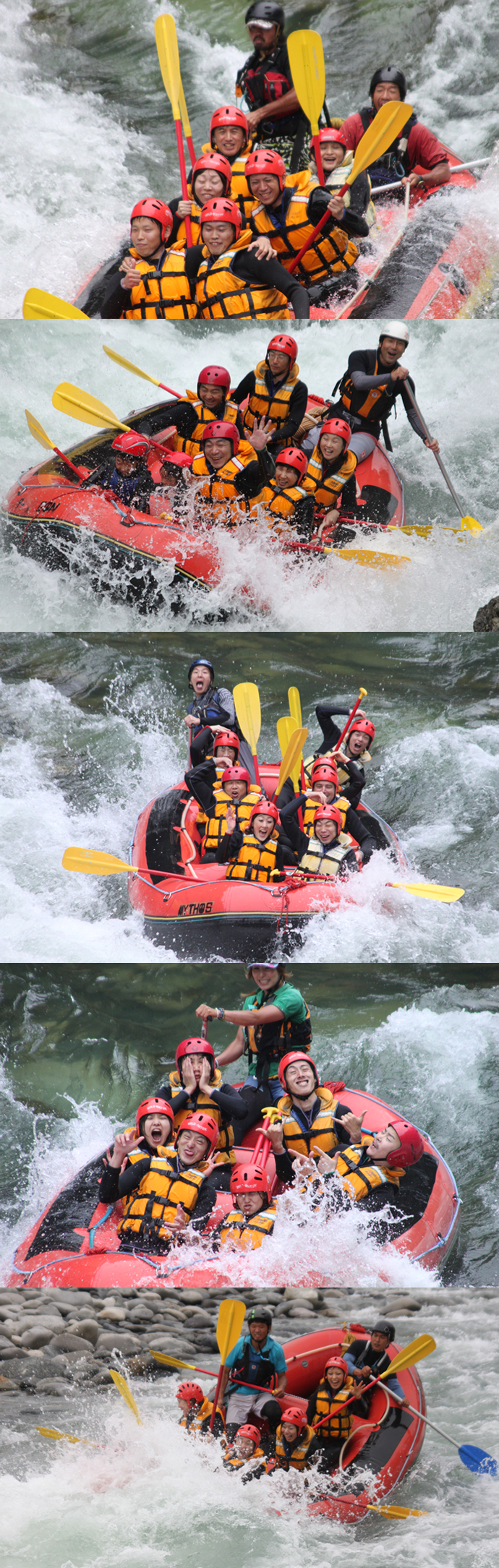 20120701_Raft_AM.jpg