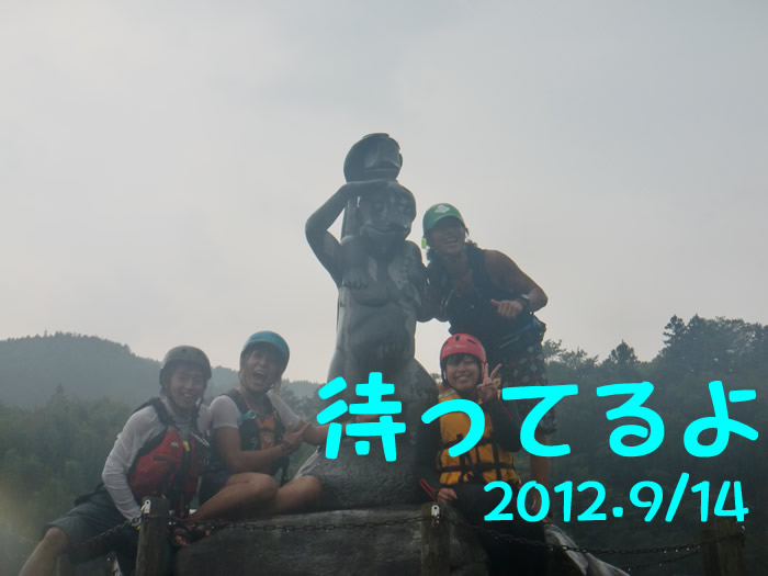 201209143.jpg