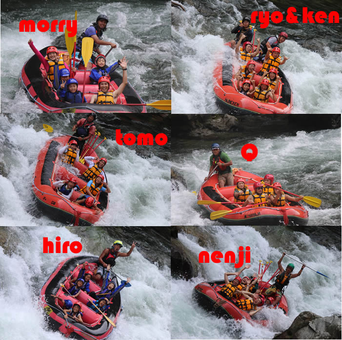 2013.8.8pm.raft.jpg1.jpg