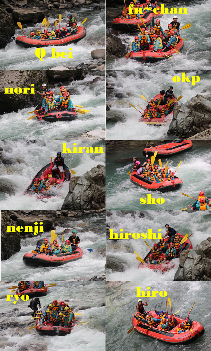 20130922am.raft.jpg1.jpg