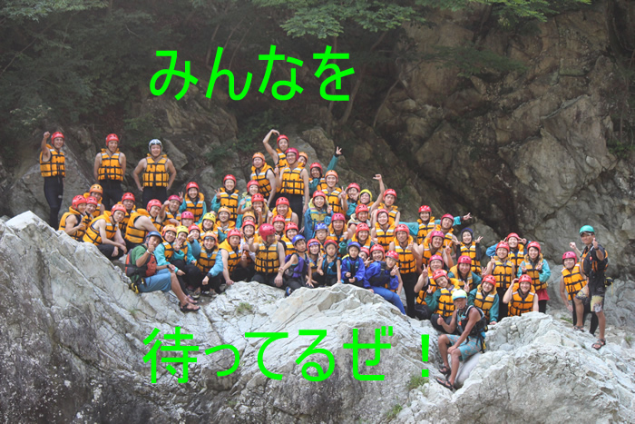 2014.7.26p10.jpg