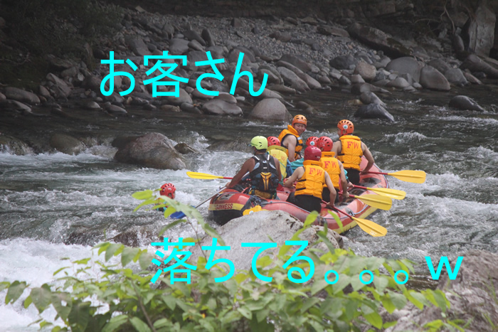 2014.7.26p3.jpg