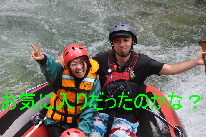 2014.7.26p6.jpg