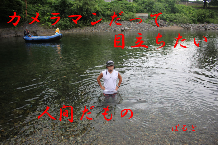 20140905pm2.jpg