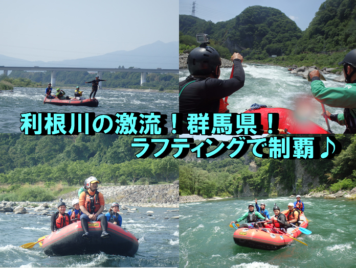 20150601赤城2.jpg