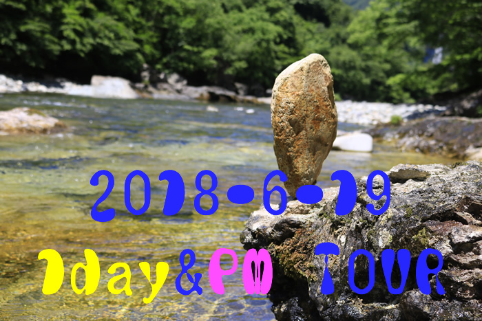 201806191day04.jpg