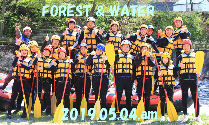 IMG_0395.jpg20190503raft1.jpg