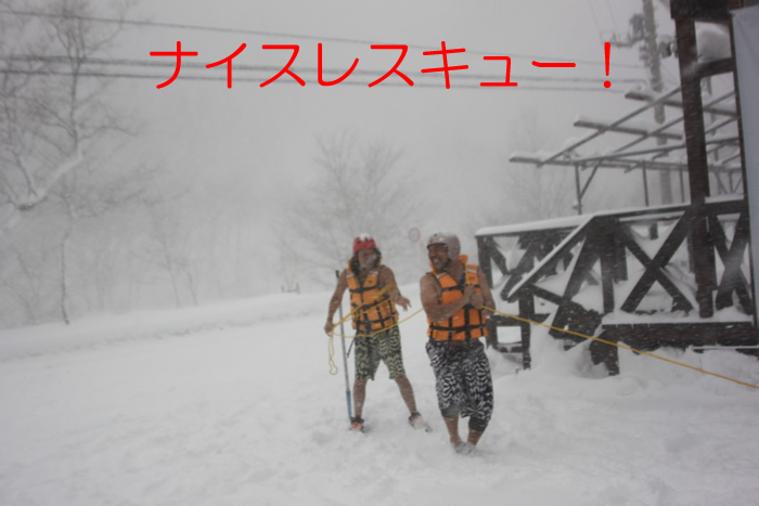 snow rafting8.jpg